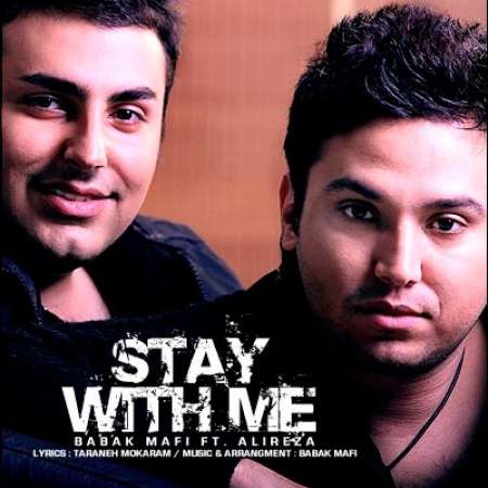 Babak Mafi – Ba Man Bemun (Ft Alireza Talischi)